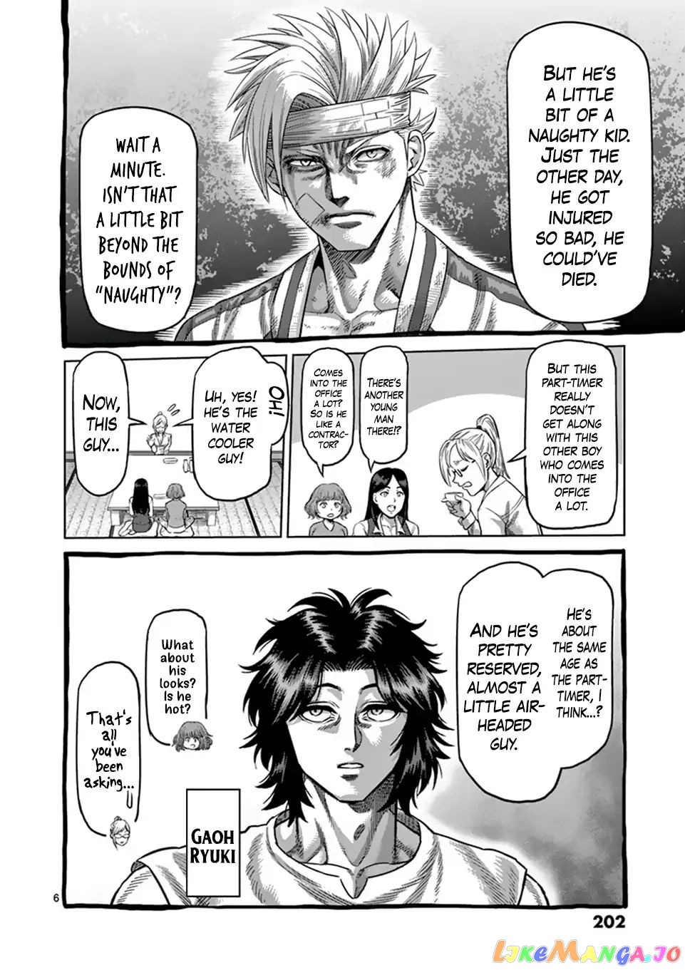 Kengan Omega Chapter 7.5 image 06